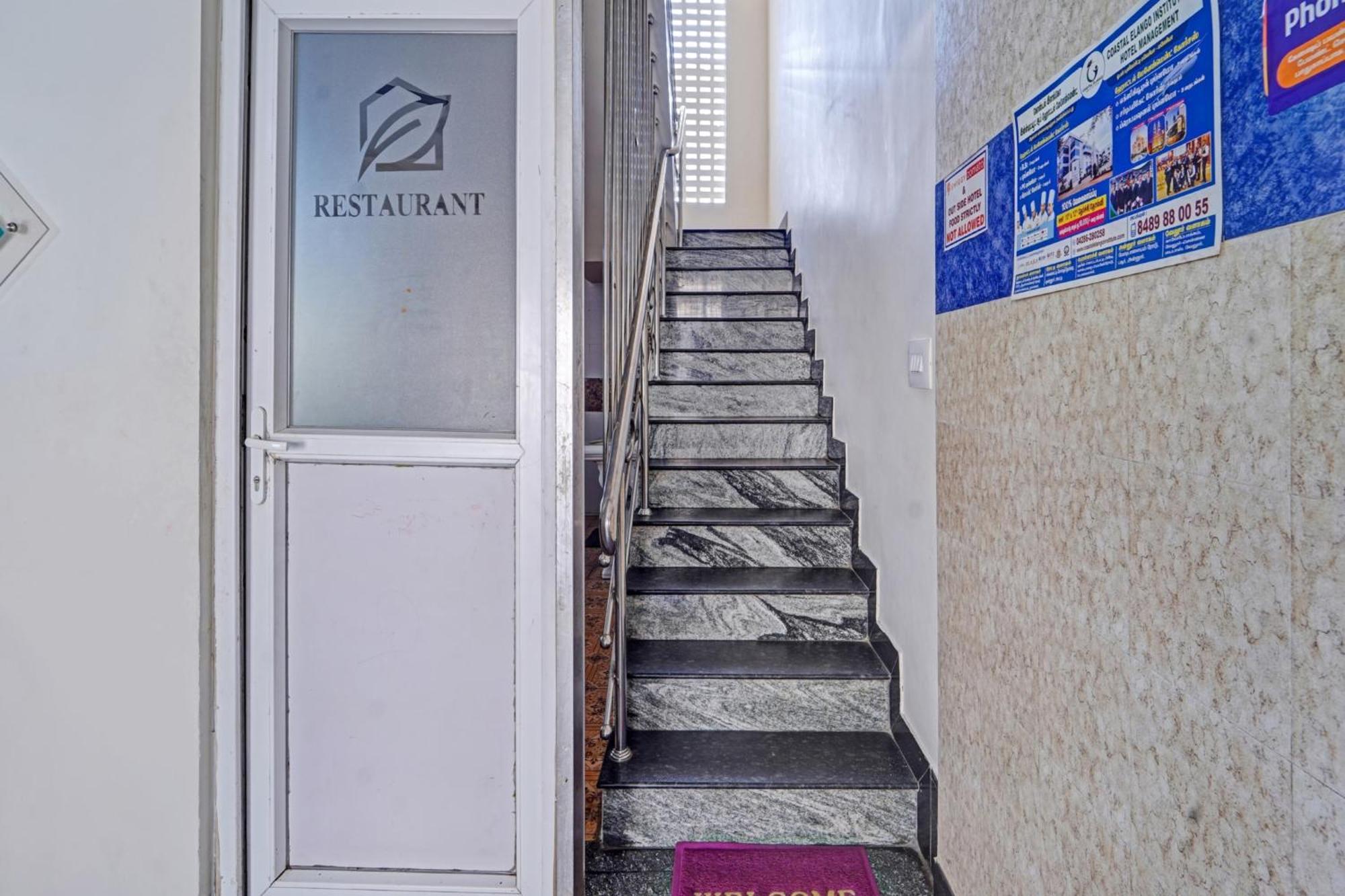 Hotel O Royal Residency Namakkal Экстерьер фото