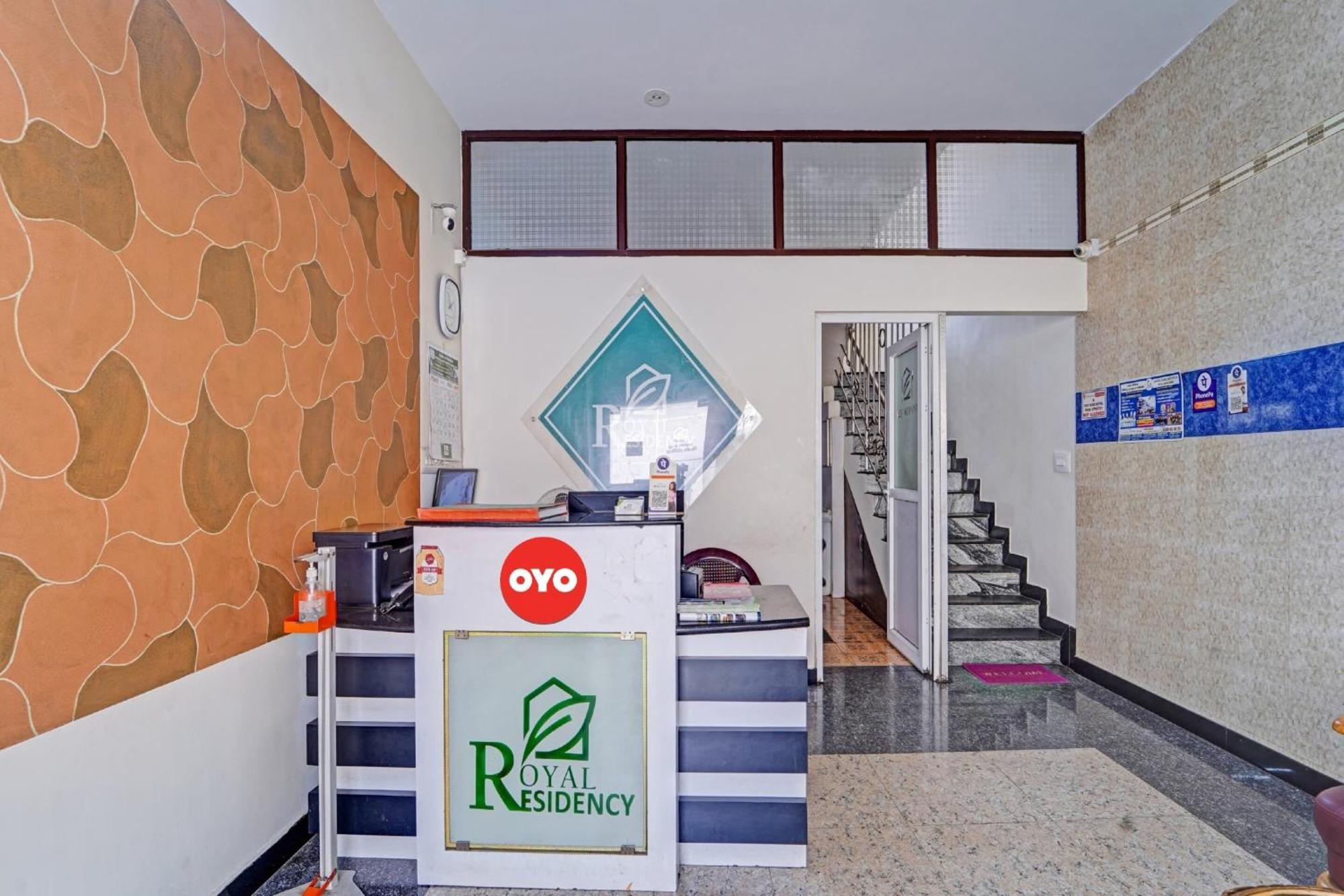 Hotel O Royal Residency Namakkal Экстерьер фото